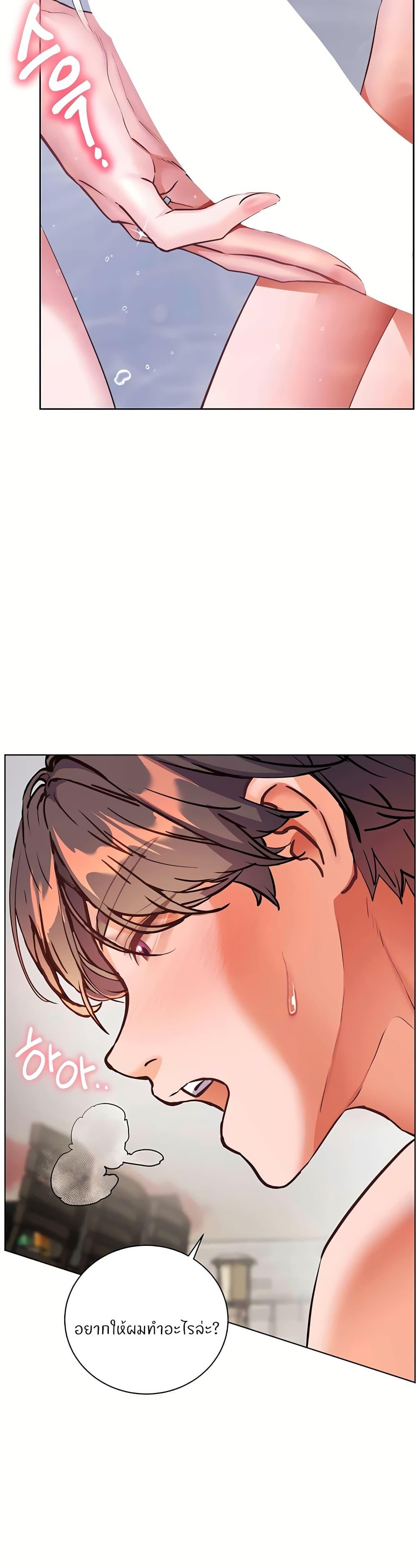 Doujin-Lc- อ่าน โดจิน มังฮวา เกาหลี ญี่ปุ่น จีน แปลไทย Teacher’s Efforts ตอนที่ 1 2 3 4 5 6 7 8 9 10 11 12 13 14 ฟรี ไม่มีโฆษณา อ่าน โดจิน Manhwa เกาหลี ญี่ปุ่น จีน เรามีครบ คัดมาให้เน้นๆ โดจิน 18+ รับประกันความฟินโดย  Doujin Lc