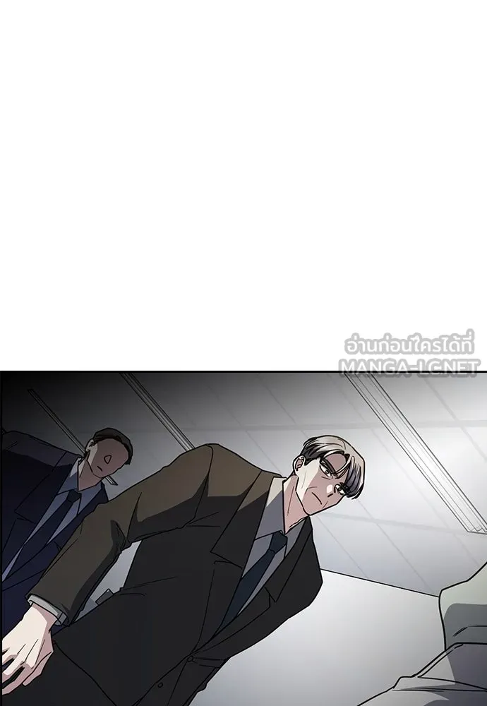 รักแล้วห้ามเลิก ตอนที่ 42 รูปที่ 171