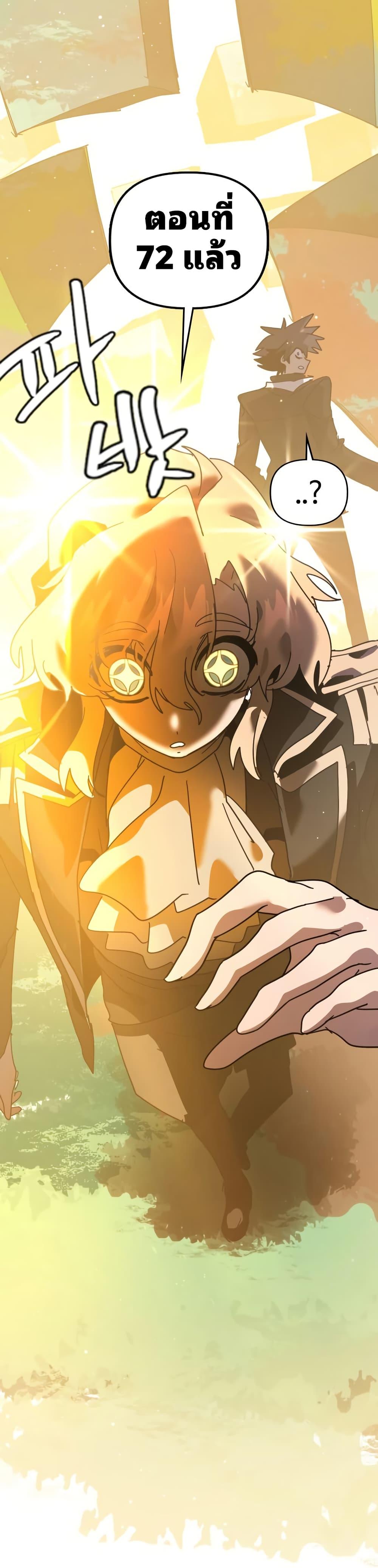 Manga-lc-com อ่านมังงะ อ่านการ์ตูน ออนไลน์ ฟรี The Second Life Is a Healing Life ตอนที่ 1 2 3 4 5 6 7 8 9 10 11 12 13 14 ฟรี ไม่มีโฆษณา Manga-lc - อ่าน มังงะ อ่าน การ์ตูน ออนไลน์ อ่านมังงะ ฟรี