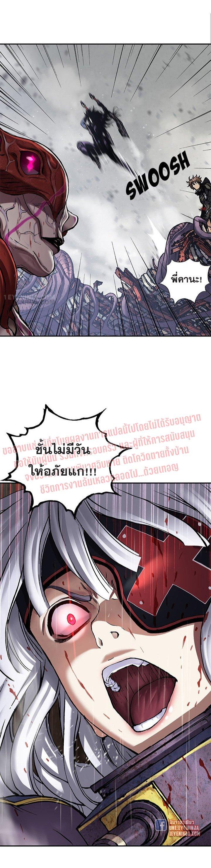 Manga-lc-com อ่านมังงะ อ่านการ์ตูน ออนไลน์ ฟรี Leviathan เลวีอาธาน อสูรกายใต้สมุทร ตอนที่ 1 2 3 4 5 6 7 8 9 10 11 12 13 14 ฟรี ไม่มีโฆษณา Manga-lc - อ่าน มังงะ อ่าน การ์ตูน ออนไลน์ อ่านมังงะ ฟรี