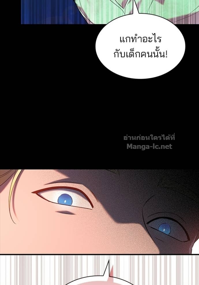 Doujin-Lc- อ่าน โดจิน มังฮวา เกาหลี ญี่ปุ่น จีน แปลไทย ชายาคนสุดท้ายของเจ้าชายไร้หัวใจ ตอนที่ 1 2 3 4 5 6 7 8 9 10 11 12 13 14 ฟรี ไม่มีโฆษณา อ่าน โดจิน Manhwa เกาหลี ญี่ปุ่น จีน เรามีครบ คัดมาให้เน้นๆ โดจิน 18+ รับประกันความฟินโดย Doujin Lc