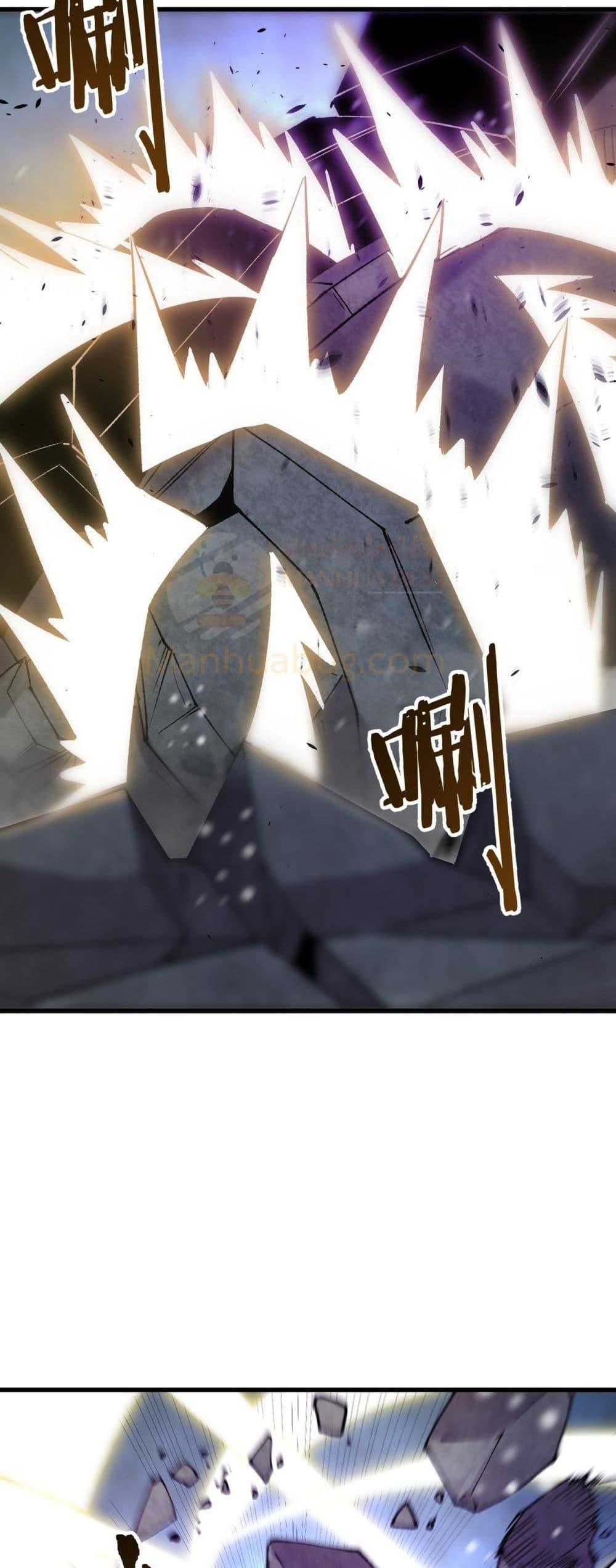 Manga-lc-com อ่านมังงะ อ่านการ์ตูน ออนไลน์ ฟรี SSSlevelSaint ตอนที่ 1 2 3 4 5 6 7 8 9 10 11 12 13 14 ฟรี ไม่มีโฆษณา Manga-lc - อ่าน มังงะ อ่าน การ์ตูน ออนไลน์ อ่านมังงะ ฟรี