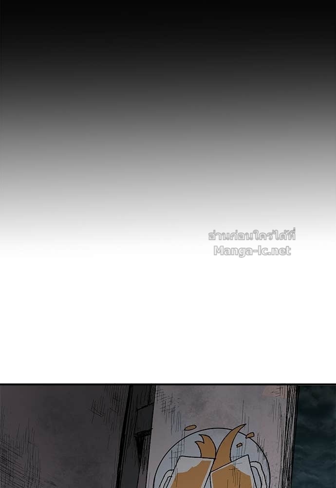 Doujin-Lc- อ่าน โดจิน มังฮวา เกาหลี ญี่ปุ่น จีน แปลไทย สารสุดท้ายจากโครงกระดูก ตอนที่ 1 2 3 4 5 6 7 8 9 10 11 12 13 14 ฟรี ไม่มีโฆษณา อ่าน โดจิน Manhwa เกาหลี ญี่ปุ่น จีน เรามีครบ คัดมาให้เน้นๆ โดจิน 18+ รับประกันความฟินโดย Doujin Lc