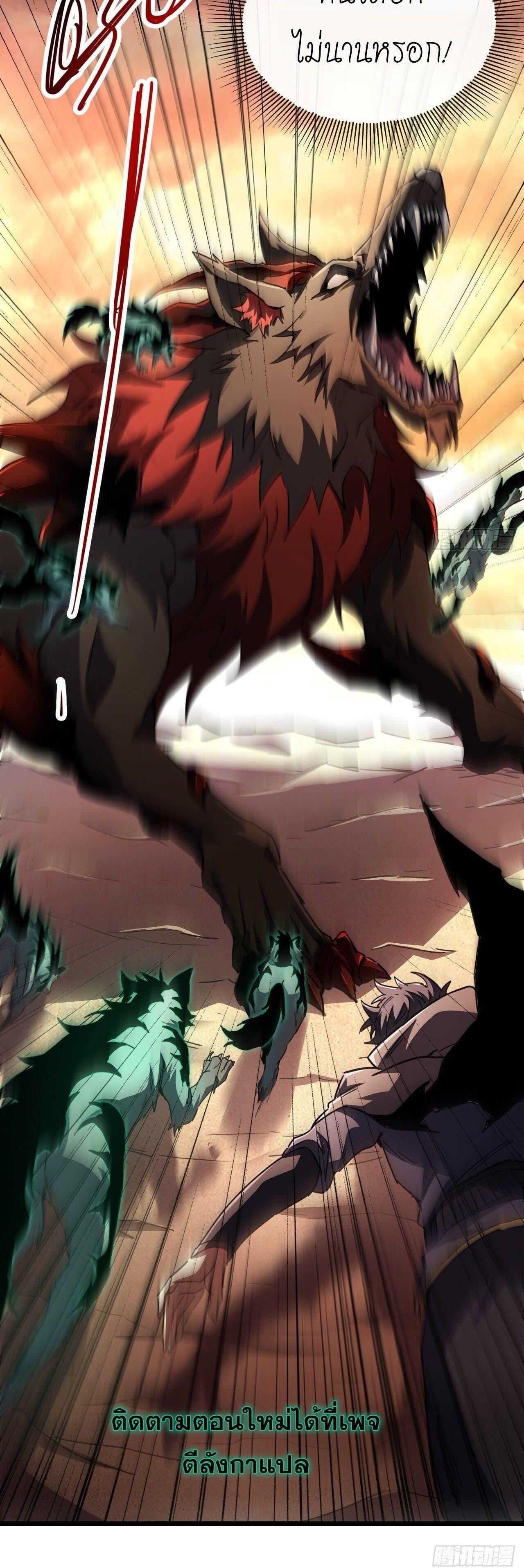 Manga-lc-com อ่านมังงะ อ่านการ์ตูน ออนไลน์ ฟรี Lord of Summons! Sudden Mutation ตอนที่ 1 2 3 4 5 6 7 8 9 10 11 12 13 14 ฟรี ไม่มีโฆษณา Manga-lc - อ่าน มังงะ อ่าน การ์ตูน ออนไลน์ อ่านมังงะ ฟรี