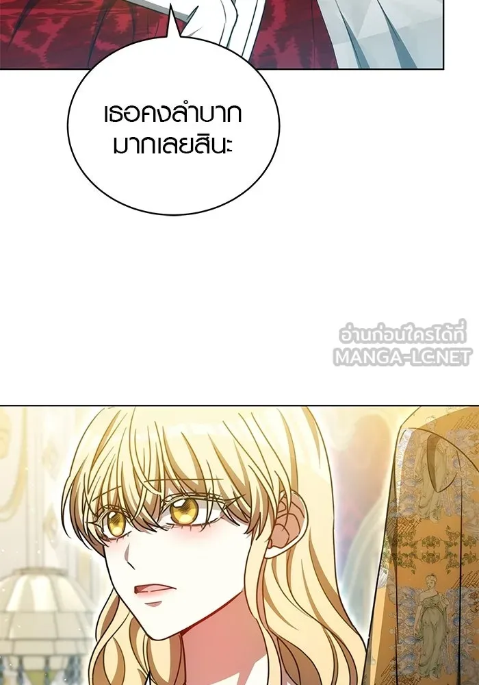 เหตุผลที่ฉันนอกใจ ตอนที่ 99 รูปที่ 30