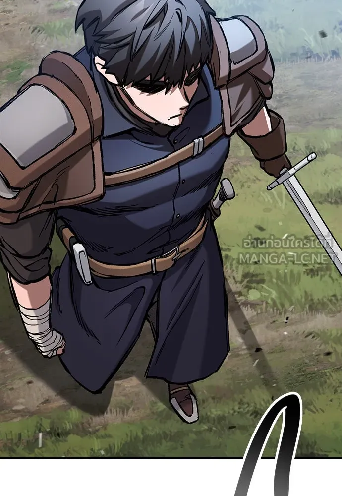 อัศวินวันเดียว ตอนที่ 61 รูปที่ 87