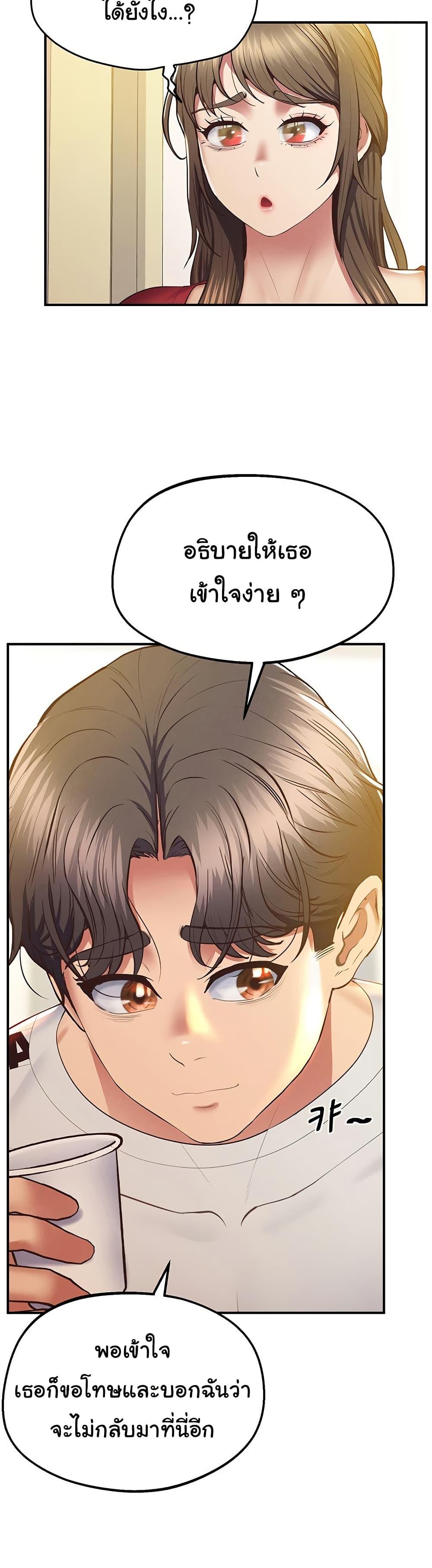 Doujin-Lc- อ่าน โดจิน มังฮวา เกาหลี ญี่ปุ่น จีน แปลไทย Absolute Smartwatch ตอนที่ 1 2 3 4 5 6 7 8 9 10 11 12 13 14 ฟรี ไม่มีโฆษณา อ่าน โดจิน Manhwa เกาหลี ญี่ปุ่น จีน เรามีครบ คัดมาให้เน้นๆ โดจิน 18+ รับประกันความฟินโดย  Doujin Lc
