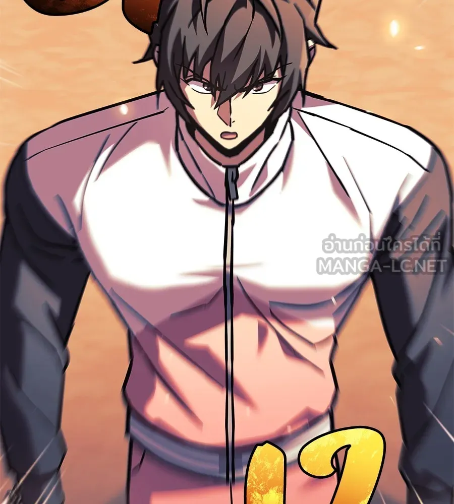 สัปดาห์นี้งดอัปตอนใหม่ ตอนที่ 105 รูปที่ 165