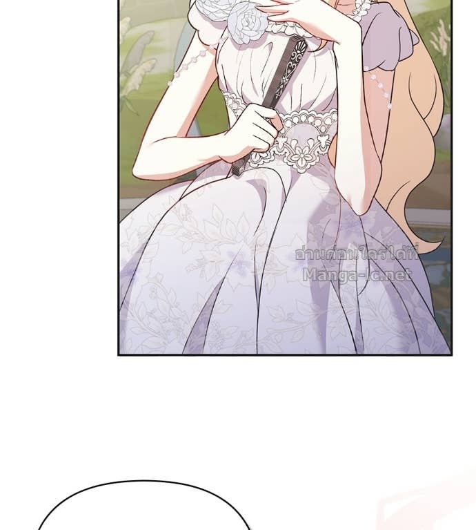 Doujin-Lc- อ่าน โดจิน มังฮวา เกาหลี ญี่ปุ่น จีน แปลไทย คิดว่าการบิดเบือนต้นฉบับ มันทำได้ง่าย ๆ หรือไง ตอนที่ 1 2 3 4 5 6 7 8 9 10 11 12 13 14 ฟรี ไม่มีโฆษณา อ่าน โดจิน Manhwa เกาหลี ญี่ปุ่น จีน เรามีครบ คัดมาให้เน้นๆ โดจิน 18+ รับประกันความฟินโดย Doujin Lc