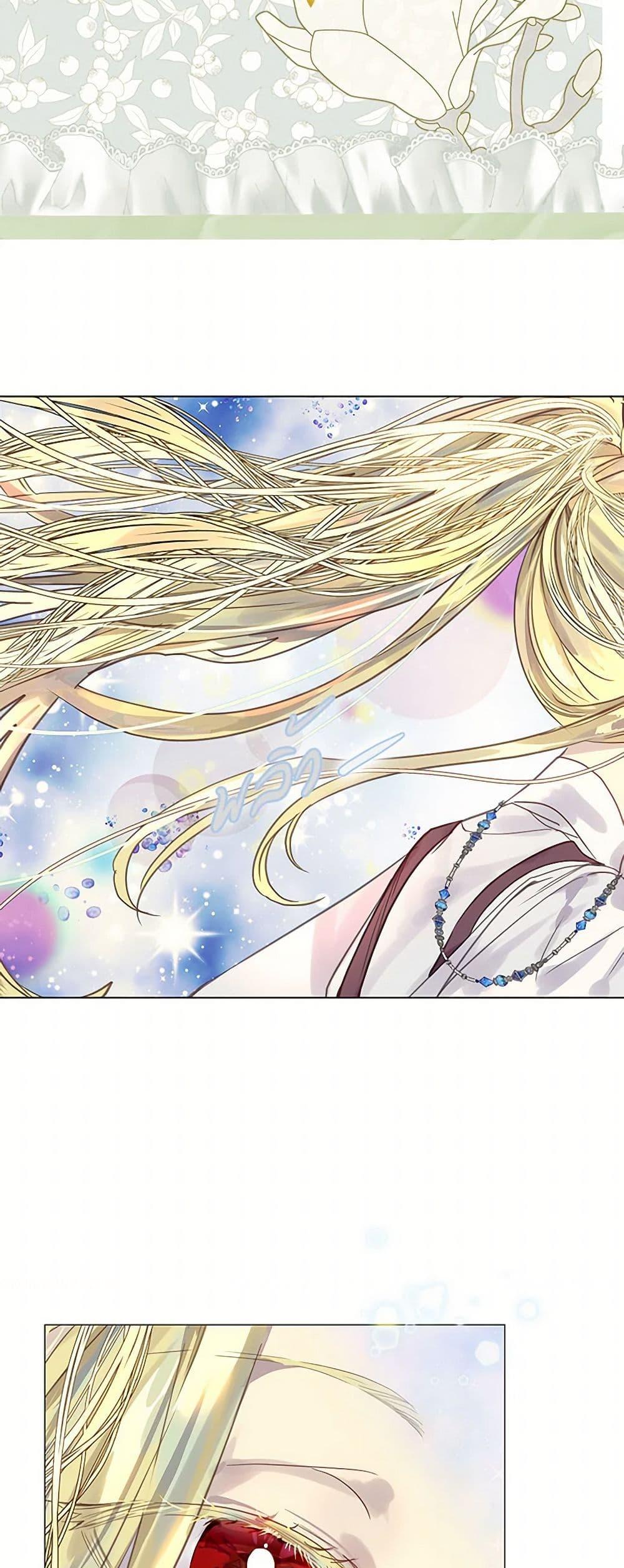 Manga-lc-com อ่านมังงะ อ่านการ์ตูน ออนไลน์ ฟรี Miss Not-So Sidekick ตอนที่ 1 2 3 4 5 6 7 8 9 10 11 12 13 14 ฟรี ไม่มีโฆษณา Manga-lc - อ่าน มังงะ อ่าน การ์ตูน ออนไลน์ อ่านมังงะ ฟรี