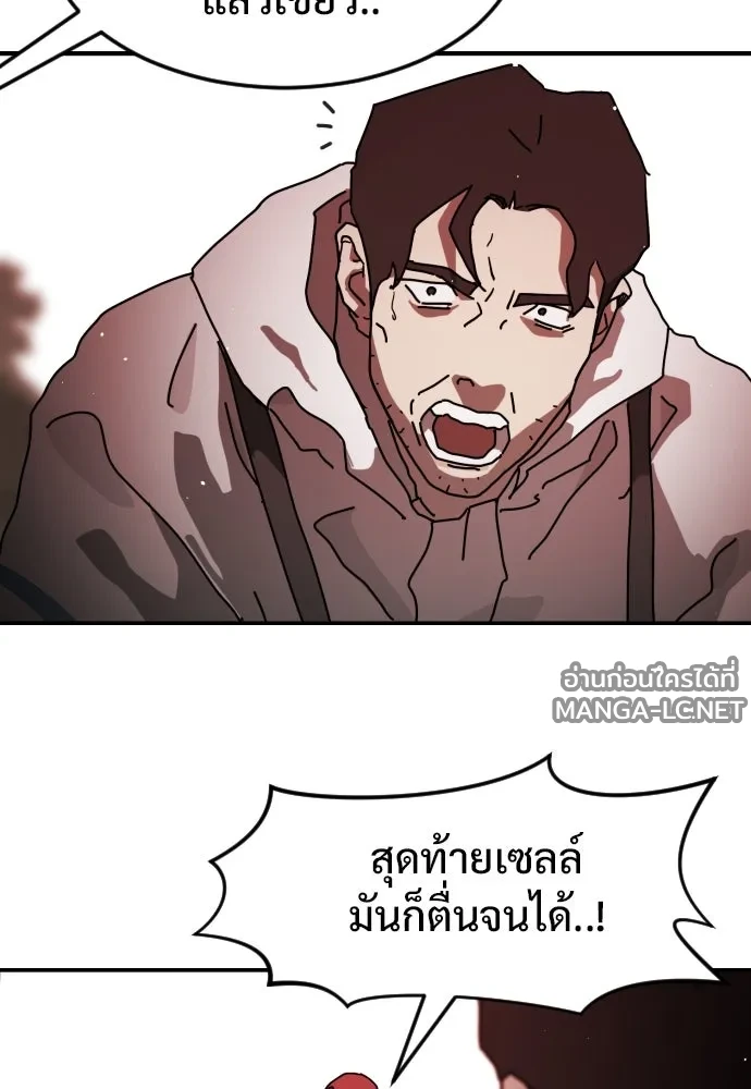 Manga-lc-com อ่านมังงะ อ่านการ์ตูน ออนไลน์ ฟรี วันดีคืนดี โซลก็ ตอนที่ 1 2 3 4 5 6 7 8 9 10 11 12 13 14 ฟรี ไม่มีโฆษณา Manga-lc - อ่าน มังงะ อ่าน การ์ตูน ออนไลน์ อ่านมังงะ ฟรี