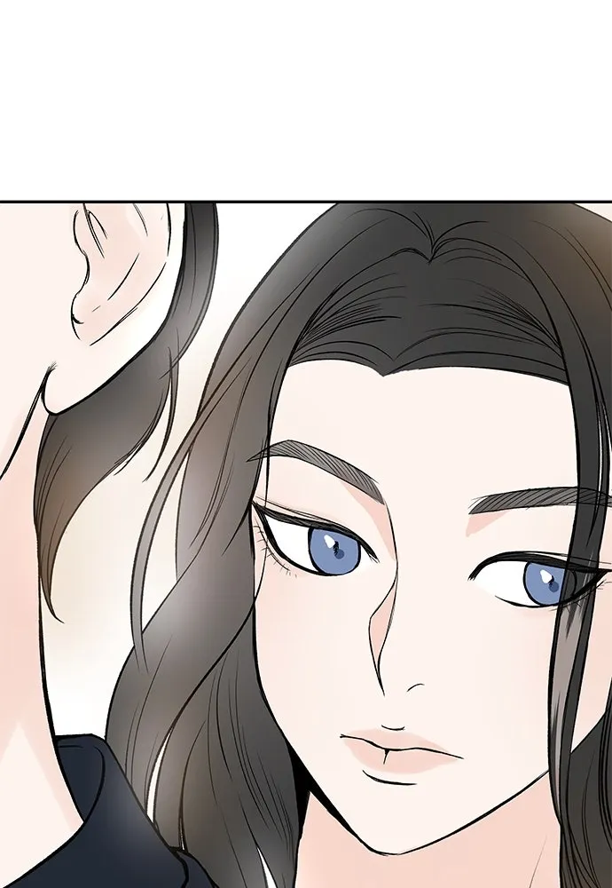 ถ่านไฟเราไม่เก่าเลย ตอนที่ 16 รูปที่ 113