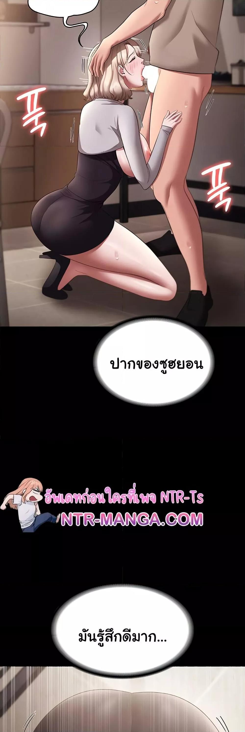 Doujin-Lc- อ่าน โดจิน มังฮวา เกาหลี ญี่ปุ่น จีน แปลไทย The Chairman’s Wife ตอนที่ 1 2 3 4 5 6 7 8 9 10 11 12 13 14 ฟรี ไม่มีโฆษณา อ่าน โดจิน Manhwa เกาหลี ญี่ปุ่น จีน เรามีครบ คัดมาให้เน้นๆ โดจิน 18+ รับประกันความฟินโดย  Doujin Lc