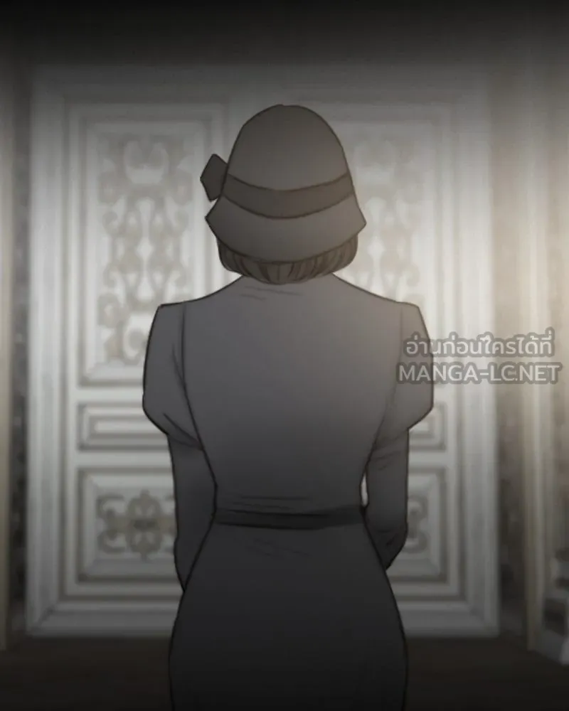 เซเรน่า ตอนที่ 49 รูปที่ 69