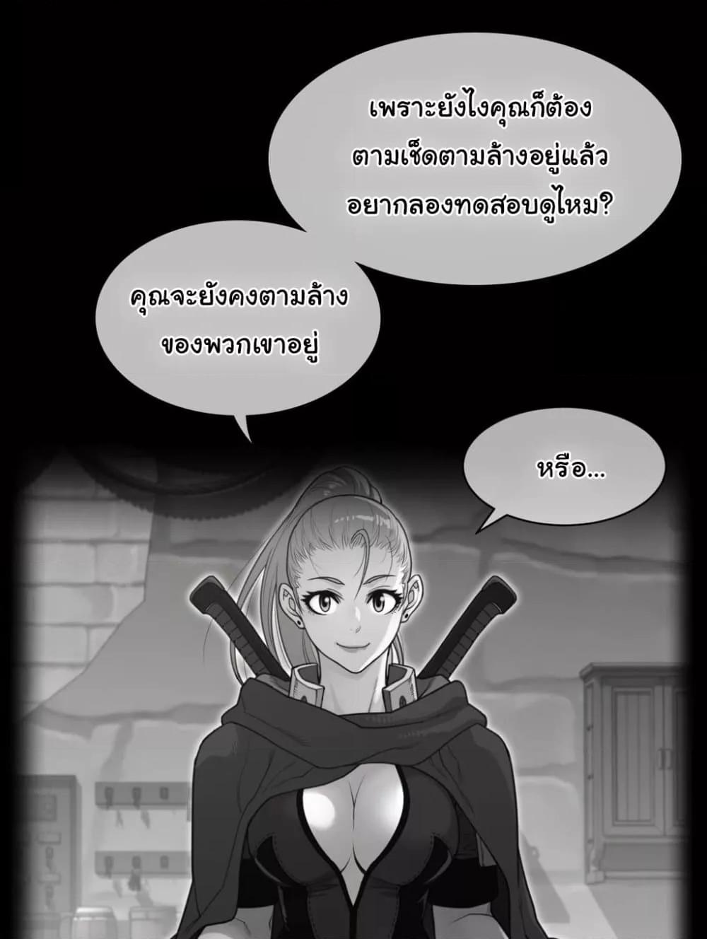 Doujin-Lc- อ่าน โดจิน มังฮวา เกาหลี ญี่ปุ่น จีน แปลไทย Perfect Half ตอนที่ 1 2 3 4 5 6 7 8 9 10 11 12 13 14 ฟรี ไม่มีโฆษณา อ่าน โดจิน Manhwa เกาหลี ญี่ปุ่น จีน เรามีครบ คัดมาให้เน้นๆ โดจิน 18+ รับประกันความฟินโดย  Doujin Lc