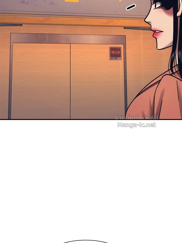 Doujin-Lc- อ่าน โดจิน มังฮวา เกาหลี ญี่ปุ่น จีน แปลไทย โคตรแกร่ง ตอนที่ 1 2 3 4 5 6 7 8 9 10 11 12 13 14 ฟรี ไม่มีโฆษณา อ่าน โดจิน Manhwa เกาหลี ญี่ปุ่น จีน เรามีครบ คัดมาให้เน้นๆ โดจิน 18+ รับประกันความฟินโดย Doujin Lc