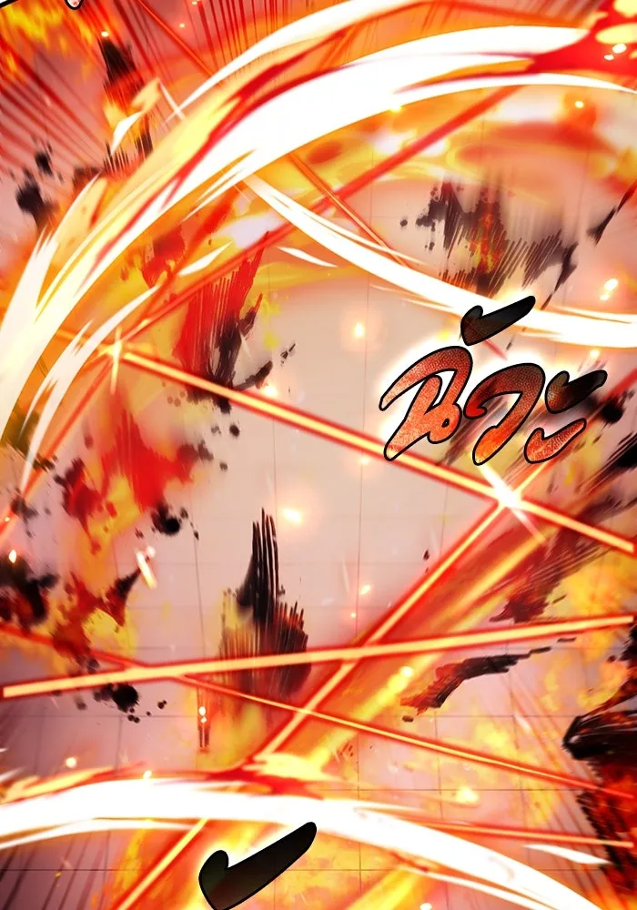 เชื่อเถอะ ฉันเป็นฮันเตอร์ห่วยแตก ตอนที่ 11 รูปที่ 134