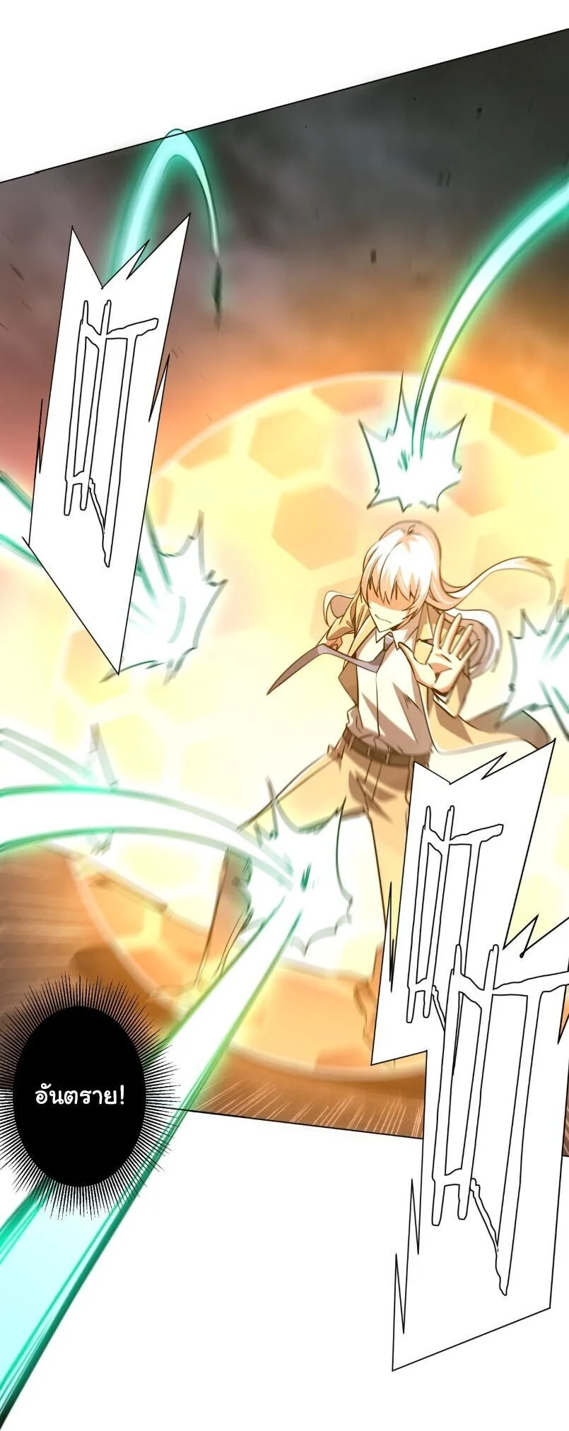 Manga-lc-com อ่านมังงะ อ่านการ์ตูน ออนไลน์ ฟรี Start with Trillions of Coins ตอนที่ 1 2 3 4 5 6 7 8 9 10 11 12 13 14 ฟรี ไม่มีโฆษณา Manga-lc - อ่าน มังงะ อ่าน การ์ตูน ออนไลน์ อ่านมังงะ ฟรี
