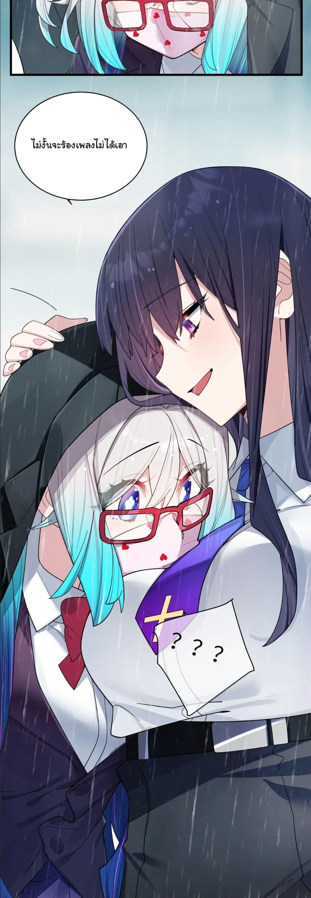 Manga-lc-com อ่านมังงะ อ่านการ์ตูน ออนไลน์ ฟรี Fake Girlfriend My Fault ตอนที่ 1 2 3 4 5 6 7 8 9 10 11 12 13 14 ฟรี ไม่มีโฆษณา Manga-lc - อ่าน มังงะ อ่าน การ์ตูน ออนไลน์ อ่านมังงะ ฟรี