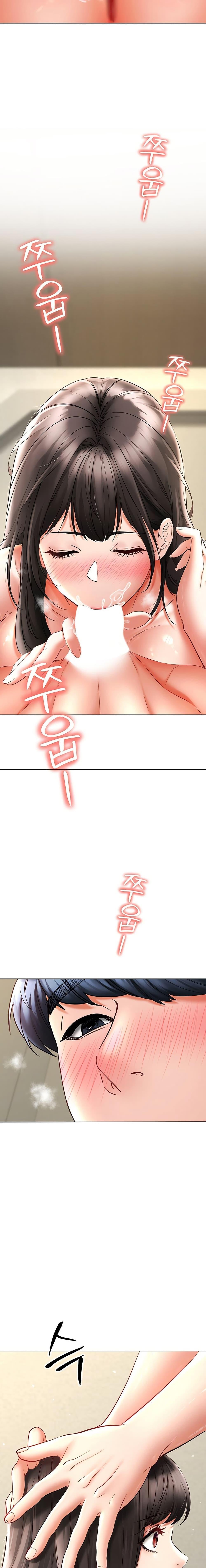 Doujin-Lc- อ่าน โดจิน มังฮวา เกาหลี ญี่ปุ่น จีน แปลไทย The Inheritor ตอนที่ 1 2 3 4 5 6 7 8 9 10 11 12 13 14 ฟรี ไม่มีโฆษณา อ่าน โดจิน Manhwa เกาหลี ญี่ปุ่น จีน เรามีครบ คัดมาให้เน้นๆ โดจิน 18+ รับประกันความฟินโดย  Doujin Lc