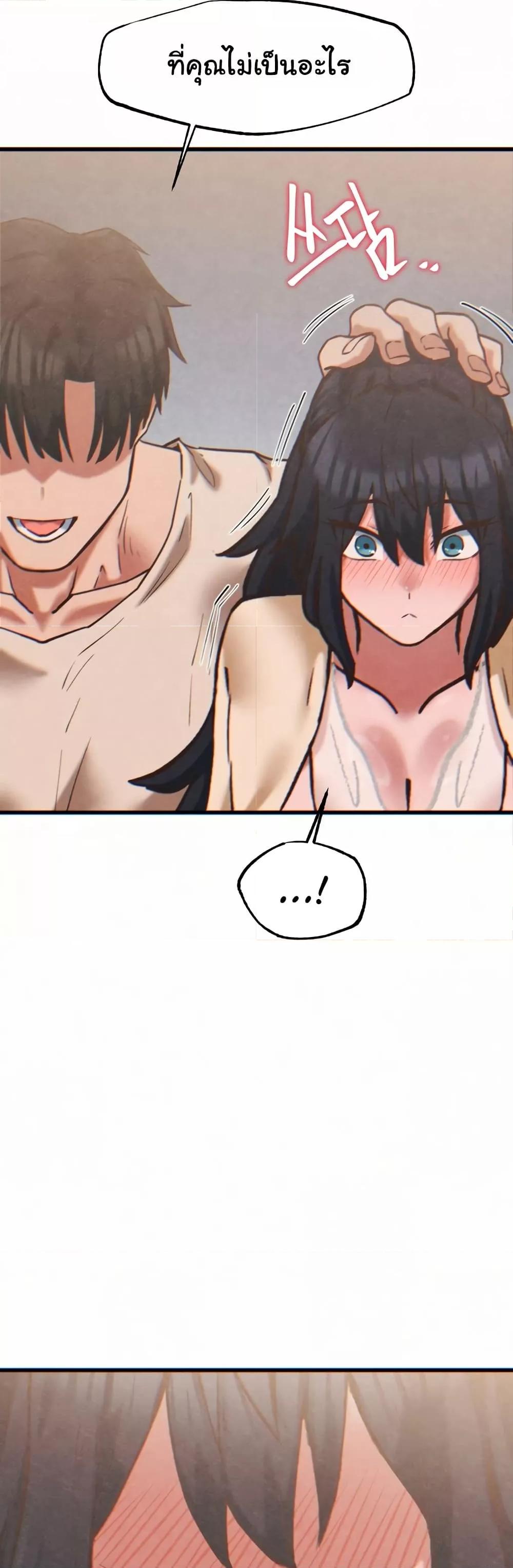 Doujin-Lc- อ่าน โดจิน มังฮวา เกาหลี ญี่ปุ่น จีน แปลไทย Global Sexual Culture Research Institute ตอนที่ 1 2 3 4 5 6 7 8 9 10 11 12 13 14 ฟรี ไม่มีโฆษณา อ่าน โดจิน Manhwa เกาหลี ญี่ปุ่น จีน เรามีครบ คัดมาให้เน้นๆ โดจิน 18+ รับประกันความฟินโดย  Doujin Lc