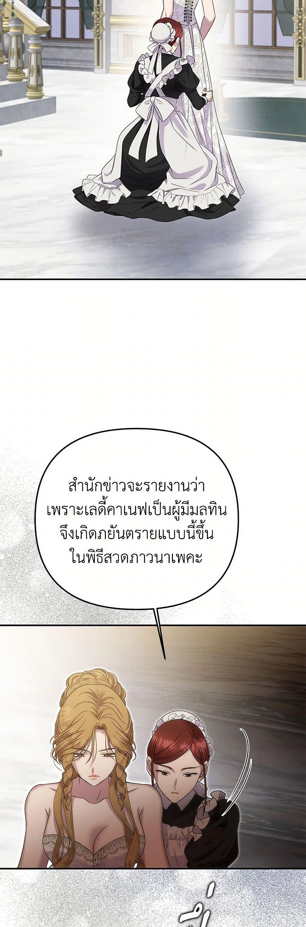 Manga-lc-com อ่านมังงะ อ่านการ์ตูน ออนไลน์ ฟรี Materialistic Princess ตอนที่ 1 2 3 4 5 6 7 8 9 10 11 12 13 14 ฟรี ไม่มีโฆษณา Manga-lc - อ่าน มังงะ อ่าน การ์ตูน ออนไลน์ อ่านมังงะ ฟรี