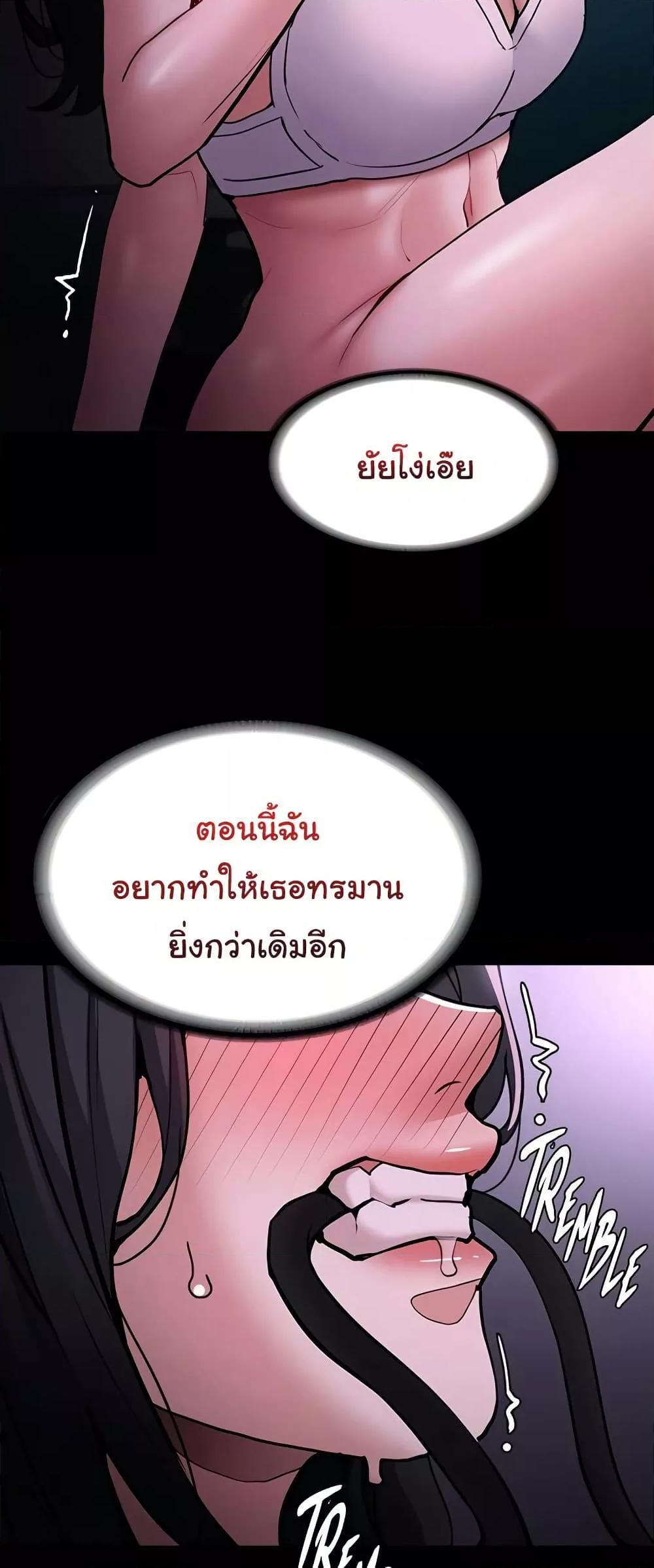 Doujin-Lc- อ่าน โดจิน มังฮวา เกาหลี ญี่ปุ่น จีน แปลไทย Pervert Diary ตอนที่ 1 2 3 4 5 6 7 8 9 10 11 12 13 14 ฟรี ไม่มีโฆษณา อ่าน โดจิน Manhwa เกาหลี ญี่ปุ่น จีน เรามีครบ คัดมาให้เน้นๆ โดจิน 18+ รับประกันความฟินโดย  Doujin Lc