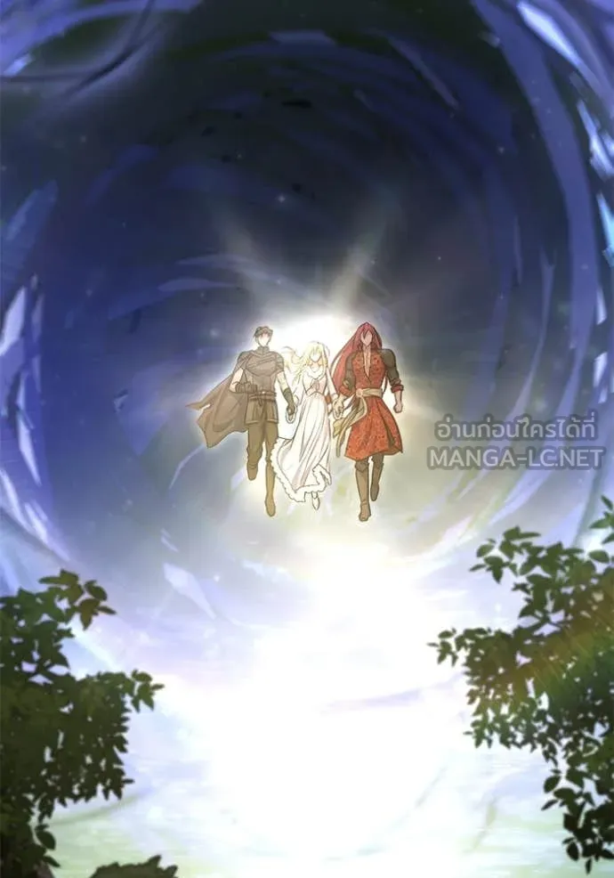 ทางหลุดพ้นของ ตอนที่ 100 รูปที่ 45