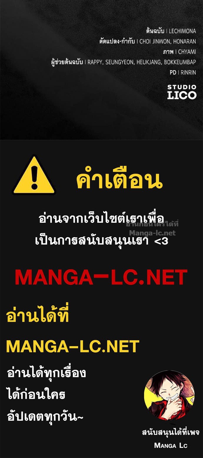 Doujin-Lc- อ่าน โดจิน มังฮวา เกาหลี ญี่ปุ่น จีน แปลไทย แกรนด์ดัชเชสล็อกมง ตอนที่ 1 2 3 4 5 6 7 8 9 10 11 12 13 14 ฟรี ไม่มีโฆษณา อ่าน โดจิน Manhwa เกาหลี ญี่ปุ่น จีน เรามีครบ คัดมาให้เน้นๆ โดจิน 18+ รับประกันความฟินโดย Doujin Lc