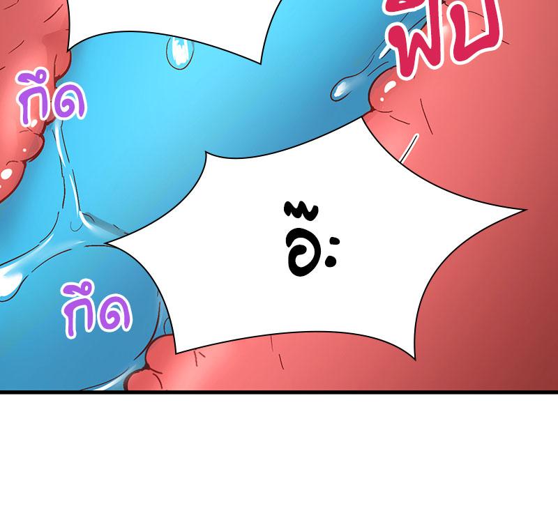 Doujin-Lc- อ่าน โดจิน มังฮวา เกาหลี ญี่ปุ่น จีน แปลไทย Playing On Hard Mode ตอนที่ 1 2 3 4 5 6 7 8 9 10 11 12 13 14 ฟรี ไม่มีโฆษณา อ่าน โดจิน Manhwa เกาหลี ญี่ปุ่น จีน เรามีครบ คัดมาให้เน้นๆ โดจิน 18+ รับประกันความฟินโดย  Doujin Lc