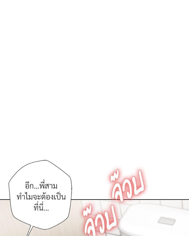 Doujin-Lc- อ่าน โดจิน มังฮวา เกาหลี ญี่ปุ่น จีน แปลไทย Family with Benefits ตอนที่ 1 2 3 4 5 6 7 8 9 10 11 12 13 14 ฟรี ไม่มีโฆษณา อ่าน โดจิน Manhwa เกาหลี ญี่ปุ่น จีน เรามีครบ คัดมาให้เน้นๆ โดจิน 18+ รับประกันความฟินโดย  Doujin Lc
