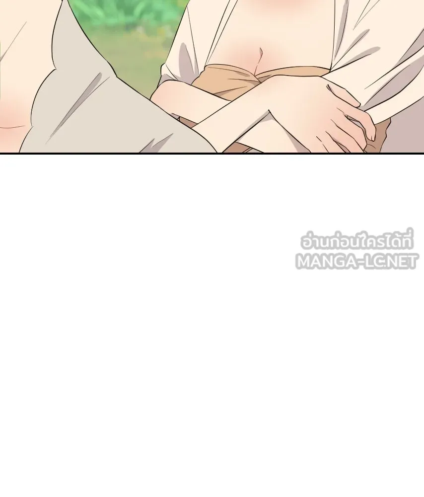 จันทร์เจ้า ตอนที่ ตอนที่ ๔๙  ไหนเจ้าบอกว่า… รูปที่ 99