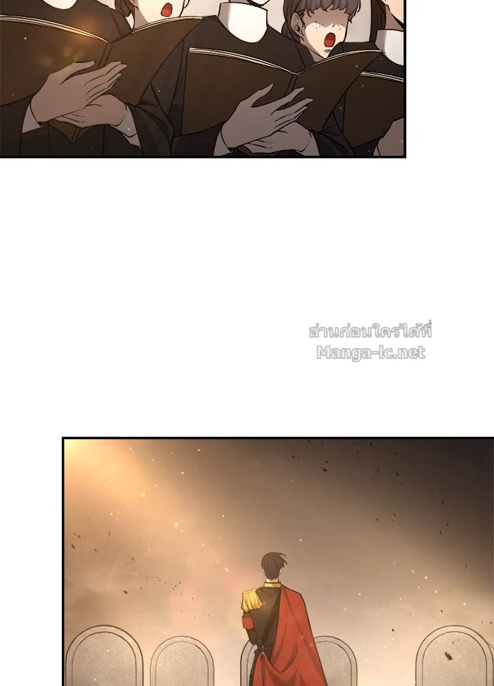 Doujin-Lc- อ่าน โดจิน มังฮวา เกาหลี ญี่ปุ่น จีน แปลไทย ผู้พิชิตเกมป้องกันฐาน ตอนที่ 1 2 3 4 5 6 7 8 9 10 11 12 13 14 ฟรี ไม่มีโฆษณา อ่าน โดจิน Manhwa เกาหลี ญี่ปุ่น จีน เรามีครบ คัดมาให้เน้นๆ โดจิน 18+ รับประกันความฟินโดย Doujin Lc