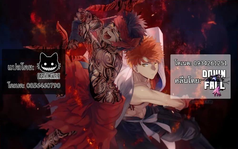 Manga-lc-com อ่านมังงะ อ่านการ์ตูน ออนไลน์ ฟรี Tensei Shitara Dragon no Tamago Datta – Saikyou Igai Mezasa Nee ตอนที่ 1 2 3 4 5 6 7 8 9 10 11 12 13 14 ฟรี ไม่มีโฆษณา Manga-lc - อ่าน มังงะ อ่าน การ์ตูน ออนไลน์ อ่านมังงะ ฟรี