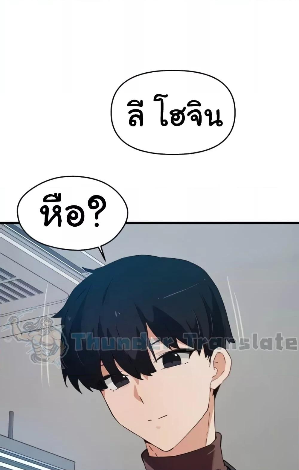 Doujin-Lc- อ่าน โดจิน มังฮวา เกาหลี ญี่ปุ่น จีน แปลไทย Please Give Me Energy ตอนที่ 1 2 3 4 5 6 7 8 9 10 11 12 13 14 ฟรี ไม่มีโฆษณา อ่าน โดจิน Manhwa เกาหลี ญี่ปุ่น จีน เรามีครบ คัดมาให้เน้นๆ โดจิน 18+ รับประกันความฟินโดย  Doujin Lc