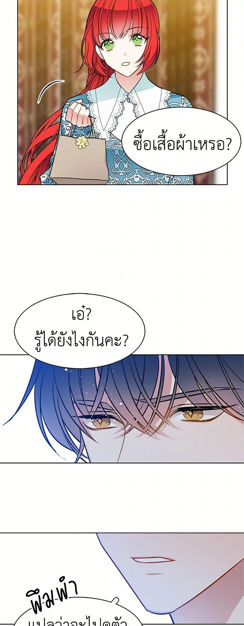Manga-lc-com อ่านมังงะ อ่านการ์ตูน ออนไลน์ ฟรี The Detective Of Muiella ตอนที่ 1 2 3 4 5 6 7 8 9 10 11 12 13 14 ฟรี ไม่มีโฆษณา Manga-lc - อ่าน มังงะ อ่าน การ์ตูน ออนไลน์ อ่านมังงะ ฟรี