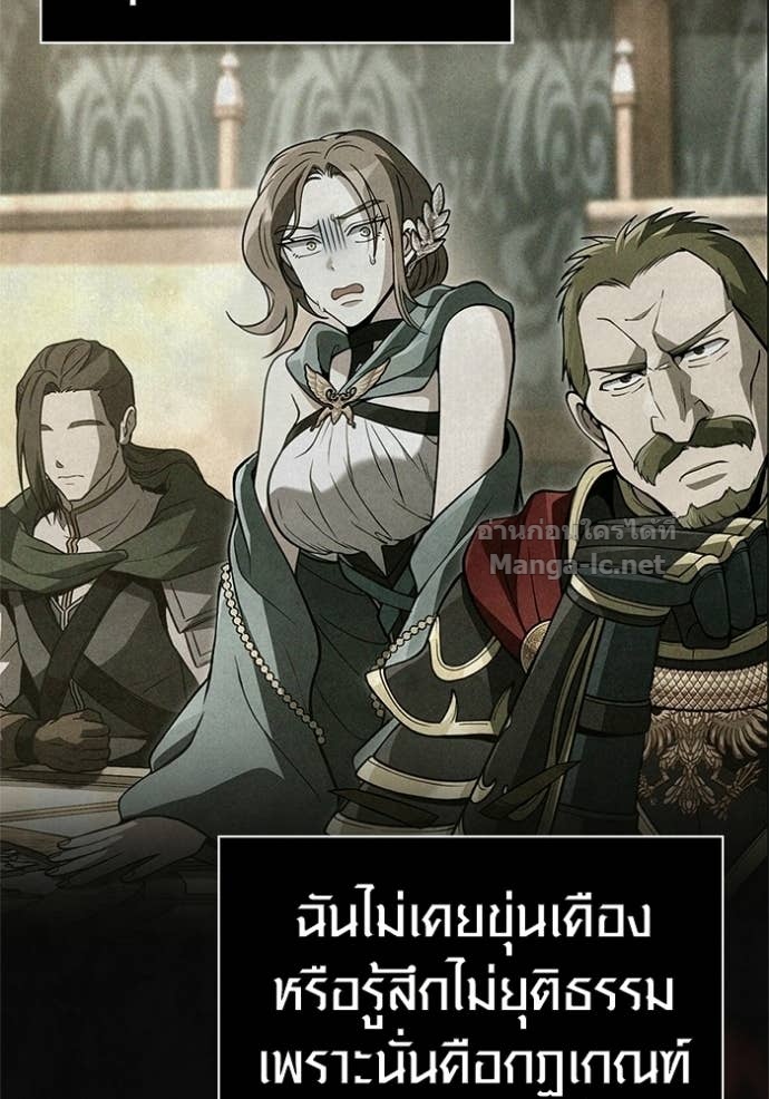 Doujin-Lc- อ่าน โดจิน มังฮวา เกาหลี ญี่ปุ่น จีน แปลไทย เอาชีวิตรอดในเกมฉบับคนเถื่อน ตอนที่ 1 2 3 4 5 6 7 8 9 10 11 12 13 14 ฟรี ไม่มีโฆษณา อ่าน โดจิน Manhwa เกาหลี ญี่ปุ่น จีน เรามีครบ คัดมาให้เน้นๆ โดจิน 18+ รับประกันความฟินโดย Doujin Lc