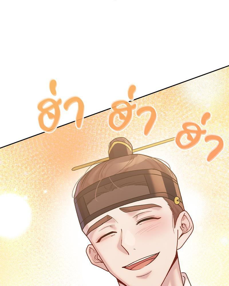 Doujin-Lc- อ่าน โดจิน มังฮวา เกาหลี ญี่ปุ่น จีน แปลไทย ดวงร้าย-ชะตารัก ตอนที่ 1 2 3 4 5 6 7 8 9 10 11 12 13 14 ฟรี ไม่มีโฆษณา อ่าน โดจิน Manhwa เกาหลี ญี่ปุ่น จีน เรามีครบ คัดมาให้เน้นๆ โดจิน 18+ รับประกันความฟินโดย  Doujin Lc