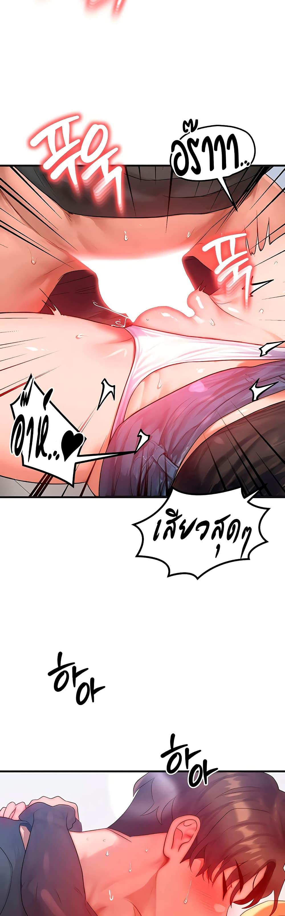 Doujin-Lc- อ่าน โดจิน มังฮวา เกาหลี ญี่ปุ่น จีน แปลไทย My Body Got Switched ตอนที่ 1 2 3 4 5 6 7 8 9 10 11 12 13 14 ฟรี ไม่มีโฆษณา อ่าน โดจิน Manhwa เกาหลี ญี่ปุ่น จีน เรามีครบ คัดมาให้เน้นๆ โดจิน 18+ รับประกันความฟินโดย  Doujin Lc
