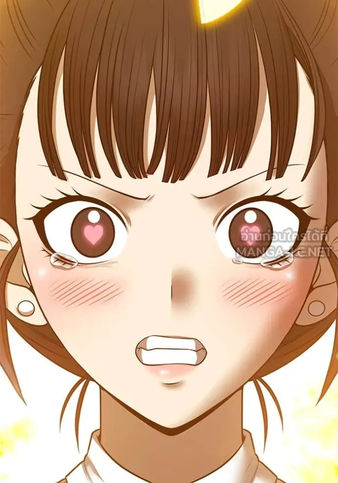 +99 ท่อนไม้ ตอนที่ 77 รูปที่ 85