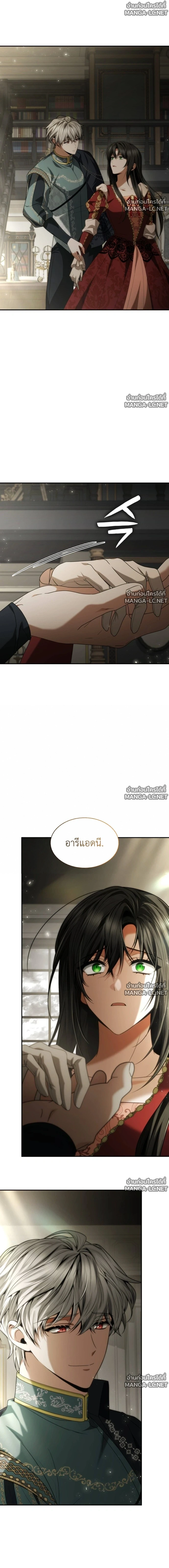 Doujin-Lc- อ่าน โดจิน มังฮวา เกาหลี ญี่ปุ่น จีน แปลไทย ชาตินี้น้องขอเป็นราชินี ตอนที่ 1 2 3 4 5 6 7 8 9 10 11 12 13 14 ฟรี ไม่มีโฆษณา อ่าน โดจิน Manhwa เกาหลี ญี่ปุ่น จีน เรามีครบ คัดมาให้เน้นๆ โดจิน 18+ รับประกันความฟินโดย  Doujin Lc