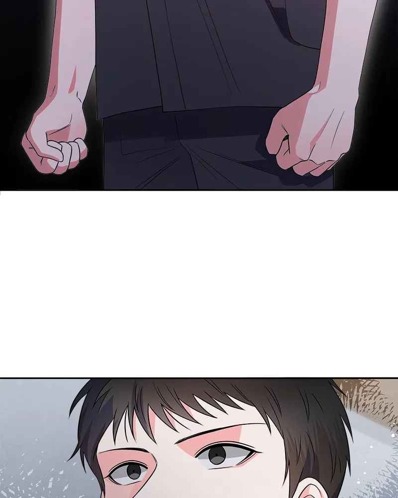 แด่ความเกลียดชัง ตอนที่ 17 รูปที่ 83