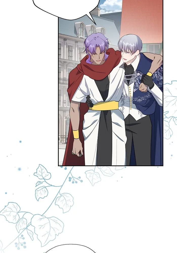 หวานใจสุดโหดโหมดเชื่อง ตอนที่ 54 รูปที่ 5