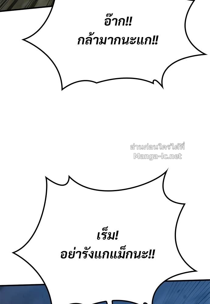 Doujin-Lc- อ่าน โดจิน มังฮวา เกาหลี ญี่ปุ่น จีน แปลไทย อัศวินวันเดียว ตอนที่ 1 2 3 4 5 6 7 8 9 10 11 12 13 14 ฟรี ไม่มีโฆษณา อ่าน โดจิน Manhwa เกาหลี ญี่ปุ่น จีน เรามีครบ คัดมาให้เน้นๆ โดจิน 18+ รับประกันความฟินโดย Doujin Lc