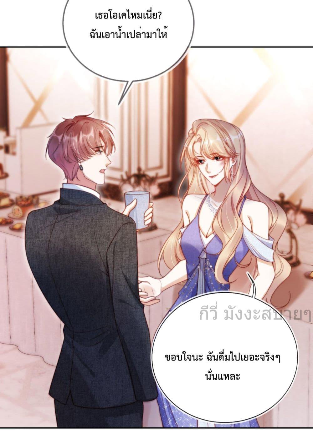 Manga-lc-com อ่านมังงะ อ่านการ์ตูน ออนไลน์ ฟรี HeDroveMeCra ตอนที่ 1 2 3 4 5 6 7 8 9 10 11 12 13 14 ฟรี ไม่มีโฆษณา Manga-lc - อ่าน มังงะ อ่าน การ์ตูน ออนไลน์ อ่านมังงะ ฟรี