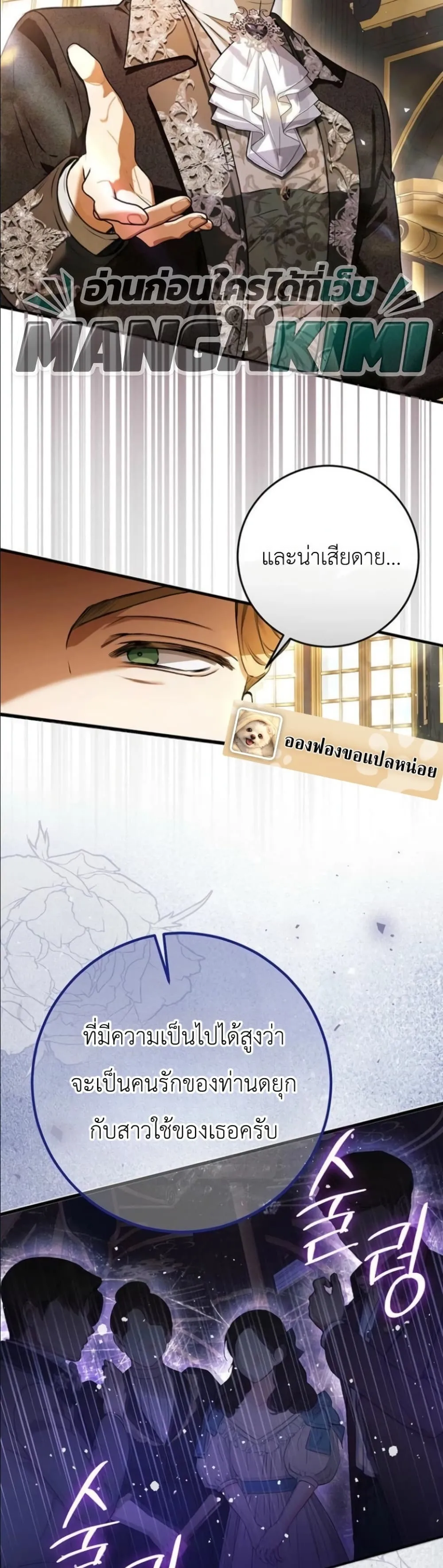 Manga-lc-com อ่านมังงะ อ่านการ์ตูน ออนไลน์ ฟรี This Is What Revenge Looks Like ตอนที่ 1 2 3 4 5 6 7 8 9 10 11 12 13 14 ฟรี ไม่มีโฆษณา Manga-lc - อ่าน มังงะ อ่าน การ์ตูน ออนไลน์ อ่านมังงะ ฟรี