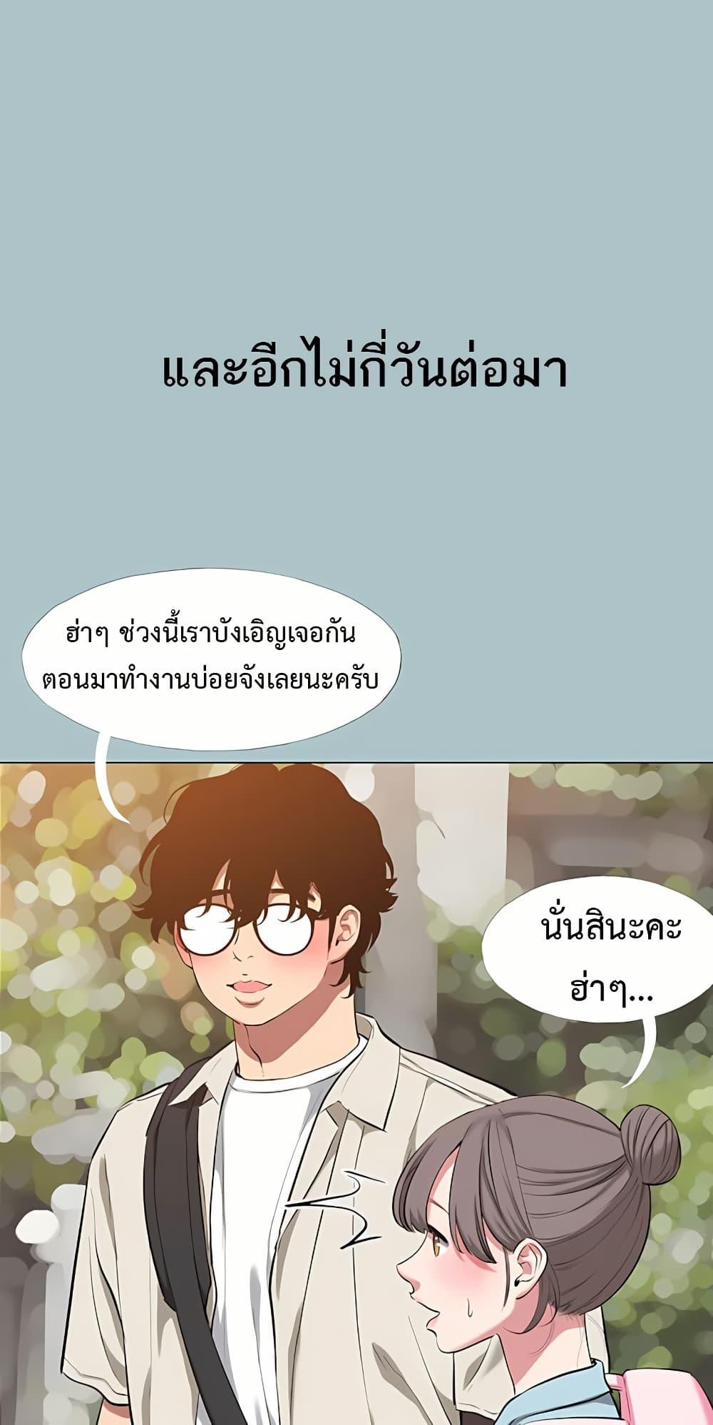 Doujin-Lc- อ่าน โดจิน มังฮวา เกาหลี ญี่ปุ่น จีน แปลไทย Sorry I Have No Thoughts ตอนที่ 1 2 3 4 5 6 7 8 9 10 11 12 13 14 ฟรี ไม่มีโฆษณา อ่าน โดจิน Manhwa เกาหลี ญี่ปุ่น จีน เรามีครบ คัดมาให้เน้นๆ โดจิน 18+ รับประกันความฟินโดย  Doujin Lc