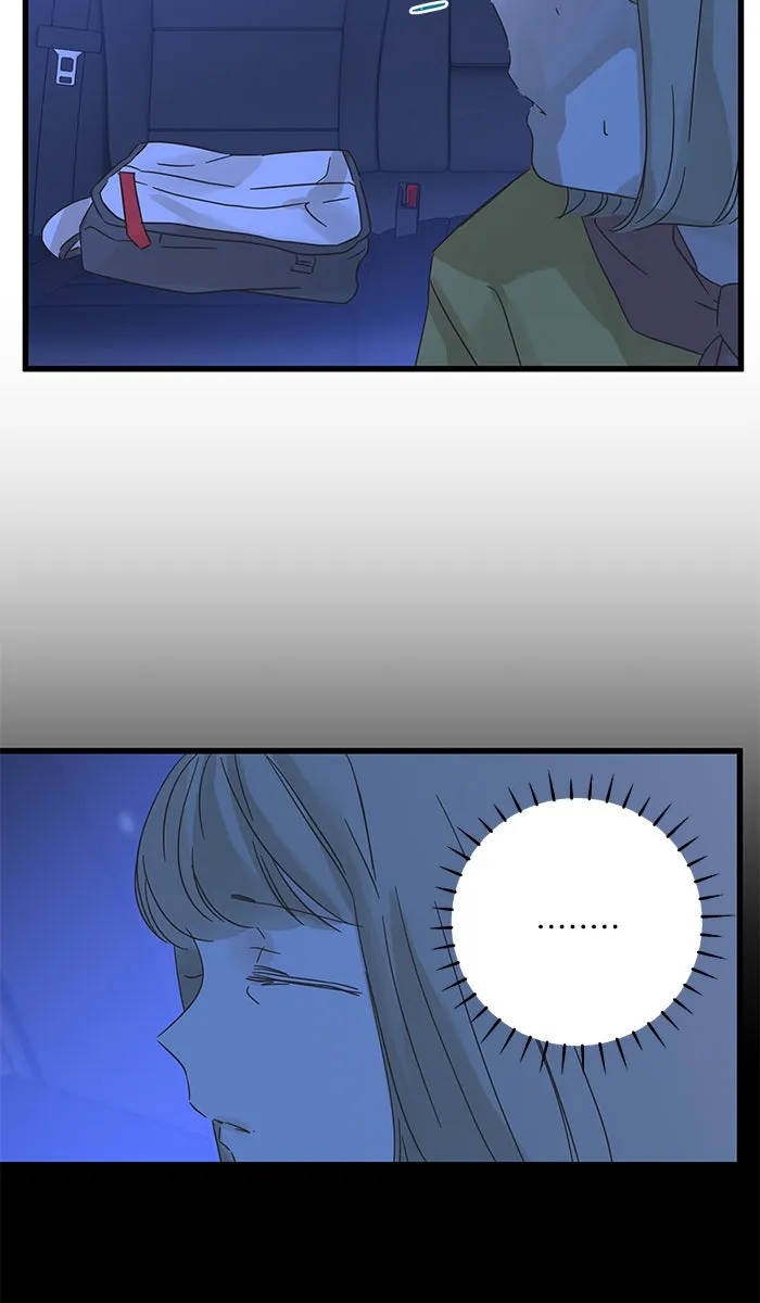 ฉันมันร้าย หรือเพราะโลกไม่น่ารัก ตอนที่ 131 รูปที่ 88