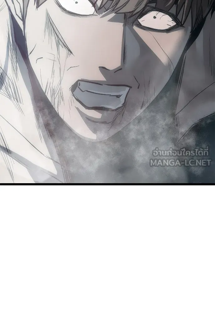 ผู้คุมหมายเลข 0 ตอนที่ 6 รูปที่ 33