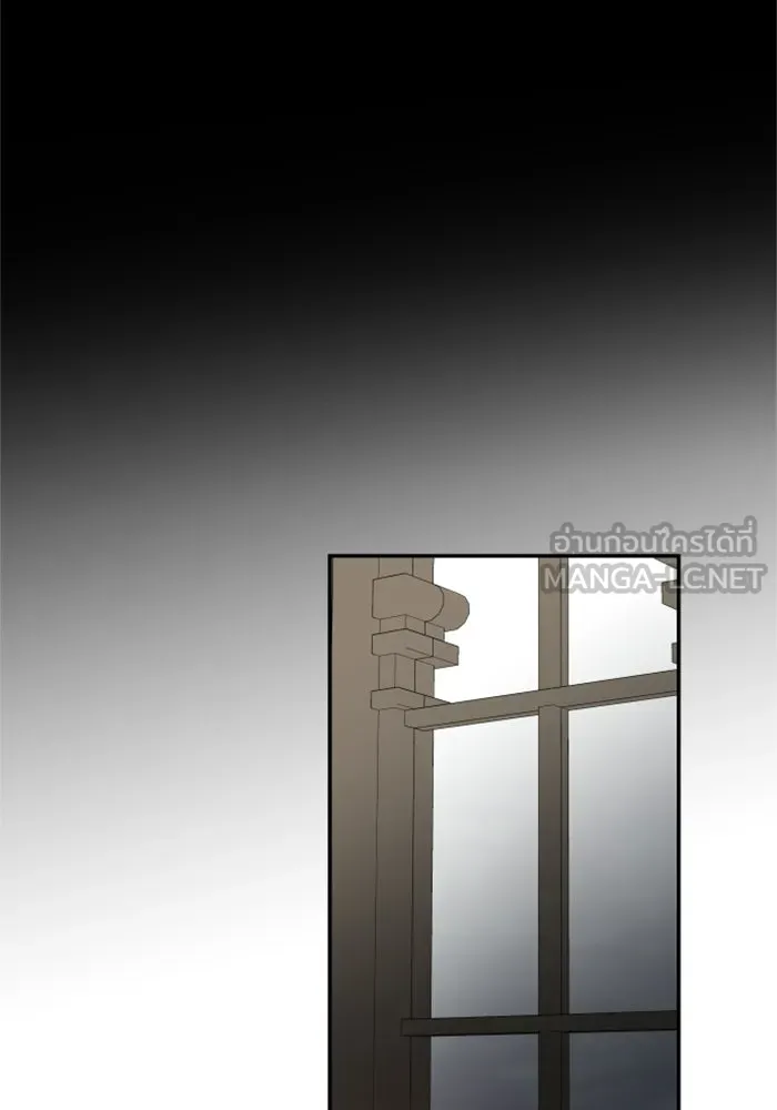 ครอบครัวสามีเห็นทีจะคลั่งรัก ตอนที่ 32 รูปที่ 111